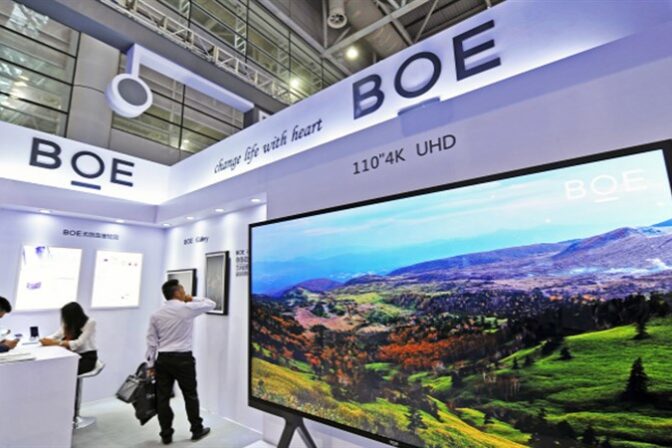 BOE công bố công nghệ màn hình xuyên thấu MLED với độ trong suốt cao