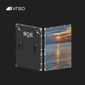 Module Cabin BOE MLED BTR P4